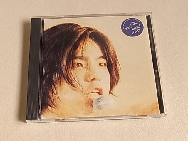 Слон Кашимаши Фан -клуб Бюллетень Пао Vol.2 CD Case включает в себя ценные редкие Elekashi Koji Miyamoto Rare