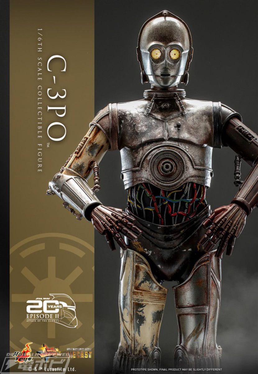 新品未開封☆ C-3PO スターウォーズ ホットトイズ マスターピース フィギュア c3PO r2d2 サイドショウ