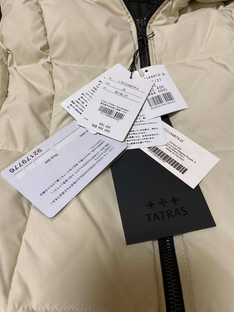 ta tiger sZALAGA Zara ga size 2 beige down vest 