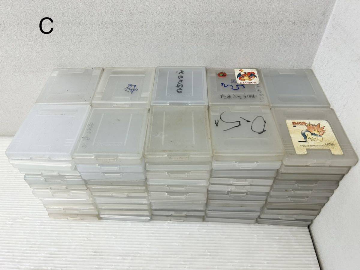 C ジャンク! GBカセットケース ソフトケース 100個 約2kg Nintendo ニンテンドー まとめ 大量 未確認/ゲームボーイ/ゲームボーイカラー/_画像1