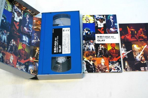 0 прекрасный товар VHS видеолента серый GLAY Mugen. deja vu DOCUMENT of BEST out TOURS L0809