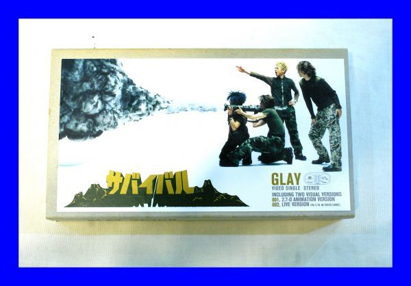 Yahoo!オークション - ○美品 VHS ビデオテープ グレイ GLAY サバイバル...