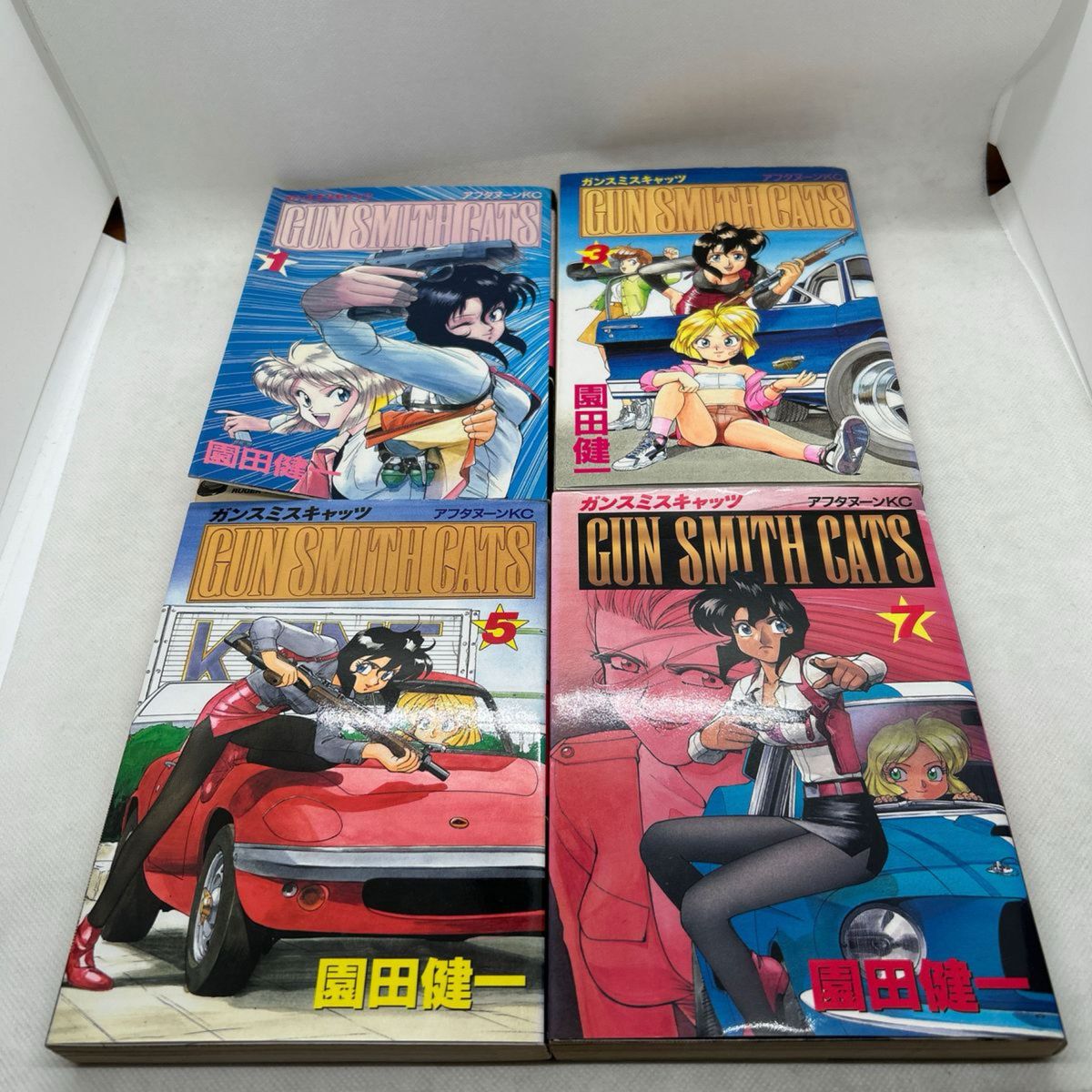 【奇数巻のみ】ＧＵＮ　ＳＭＩＴＨ　ＣＡＴＳ 1〜8全巻セット① 園田　健一 ガンスミスキャッツ