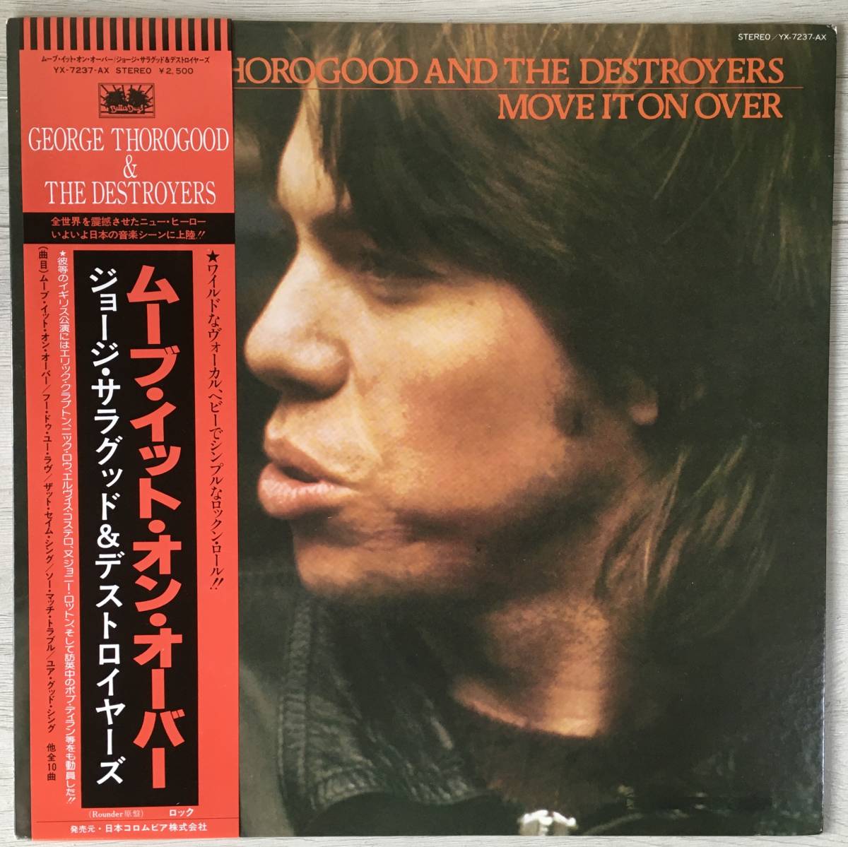 GEORGE THOROGOOD AND THE DESTROYERS MOVE IT ON OVER PROMO PROMO SHEET_画像1