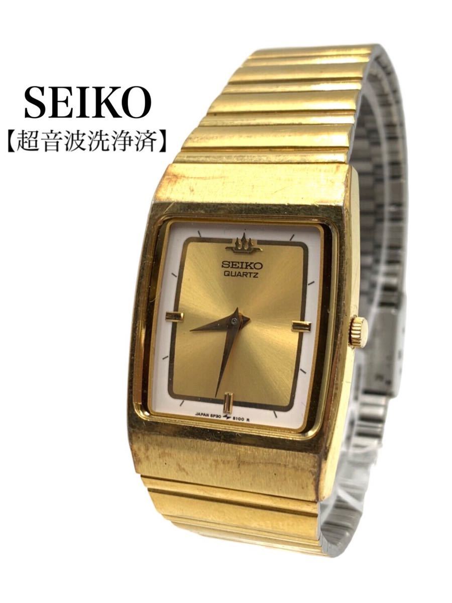 ●極美品●超高級●SEIKO●セイコー●ブランド●ゴールド●腕時計●クレドール●クォーツ●5P30-506A●メタル●メンズ●お洒落●GA048_画像1