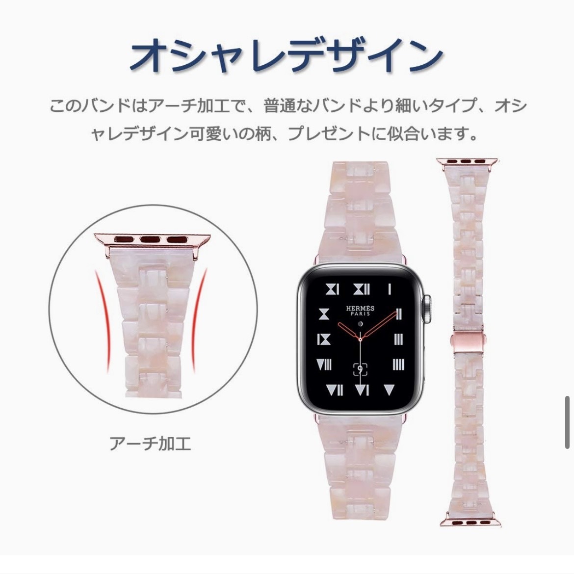 コンパチブル Apple Watch 樹脂 バンド 細いタイプApple watch series Ultra ベルト 交換バンド(38mm 40mm 41mm、フラワーピンク)_画像5