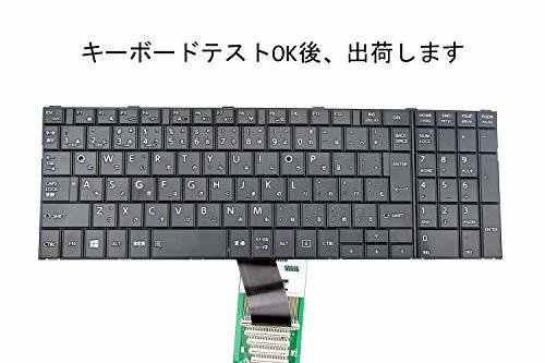 日本語キーボード 適用するTOSHIBA 東芝 dynabook B35/R, B45/B, B65/R, B65/J, B25/21MB, B25/23MB, B55, B65 キーボード修理交換用_画像4