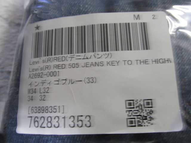 新品 リーバイス Levis RED 505 REGULAR W34 L32 [CA00342] 定価13000円_画像7