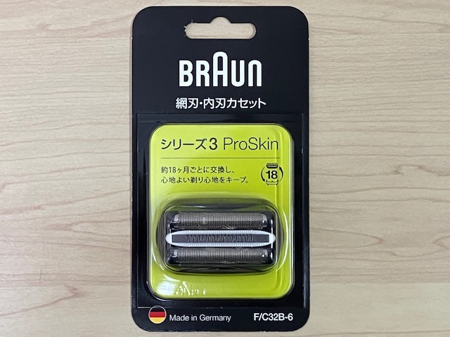 ★新品★ ブラウン シリーズ3 網刃・内刃カセット F/C32B-6 替刃 正規品 ◆送料無料◆_画像1