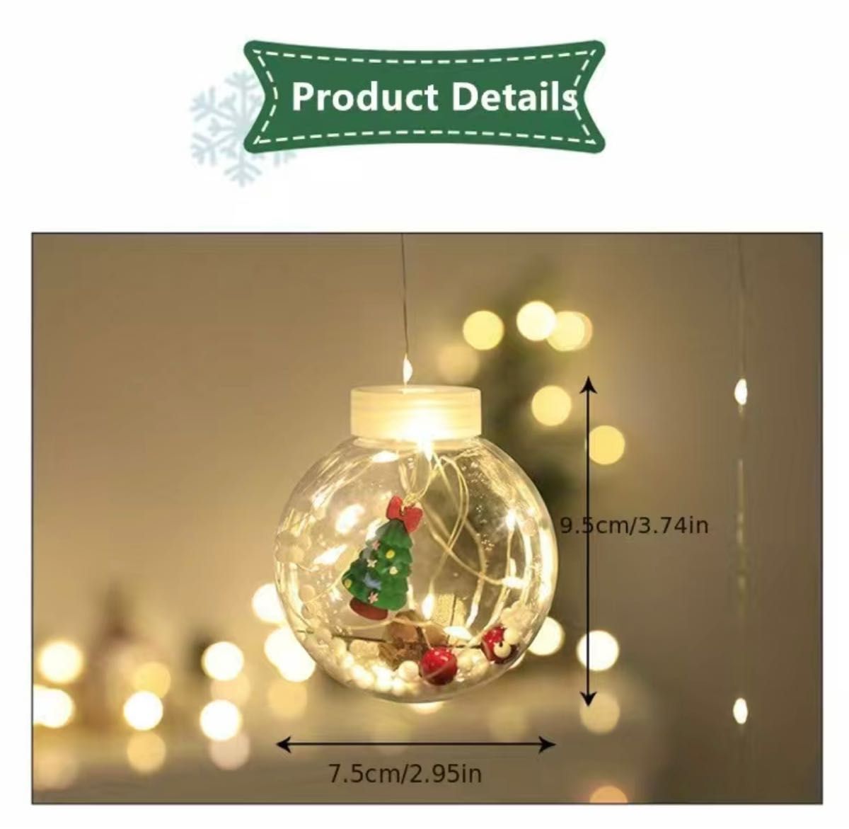 クリスマス サンタクロース USBライト LEDライト LEDカーテン 電球 点灯 装飾 電球 クリスマスライト