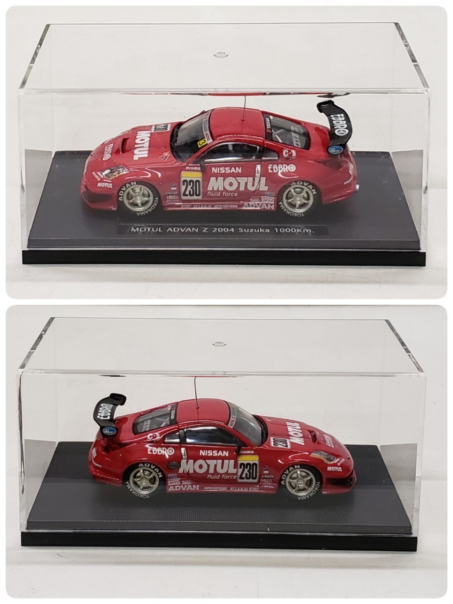 エブロ 1/43 モチュール アドバン Z 鈴鹿1000km 2004 #230 (シルバー/レッド) 43632_画像10