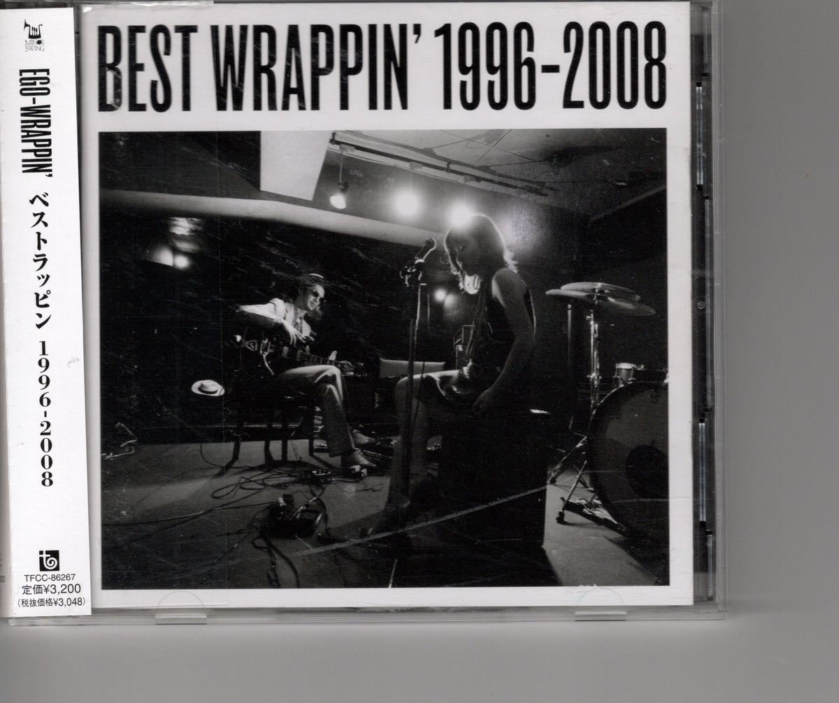 通常盤2CDベストアルバム！EGO-WRAPPIN’ [ベストラッピン 1996-2008]_画像1