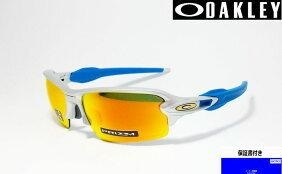 人気商品の OAKLEY オークリー サングラス PRIZM RUBY プリズムルビー