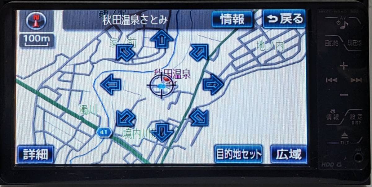 トヨタ純正HDDナビ　NHZT－W58G　地図2008年_画像2