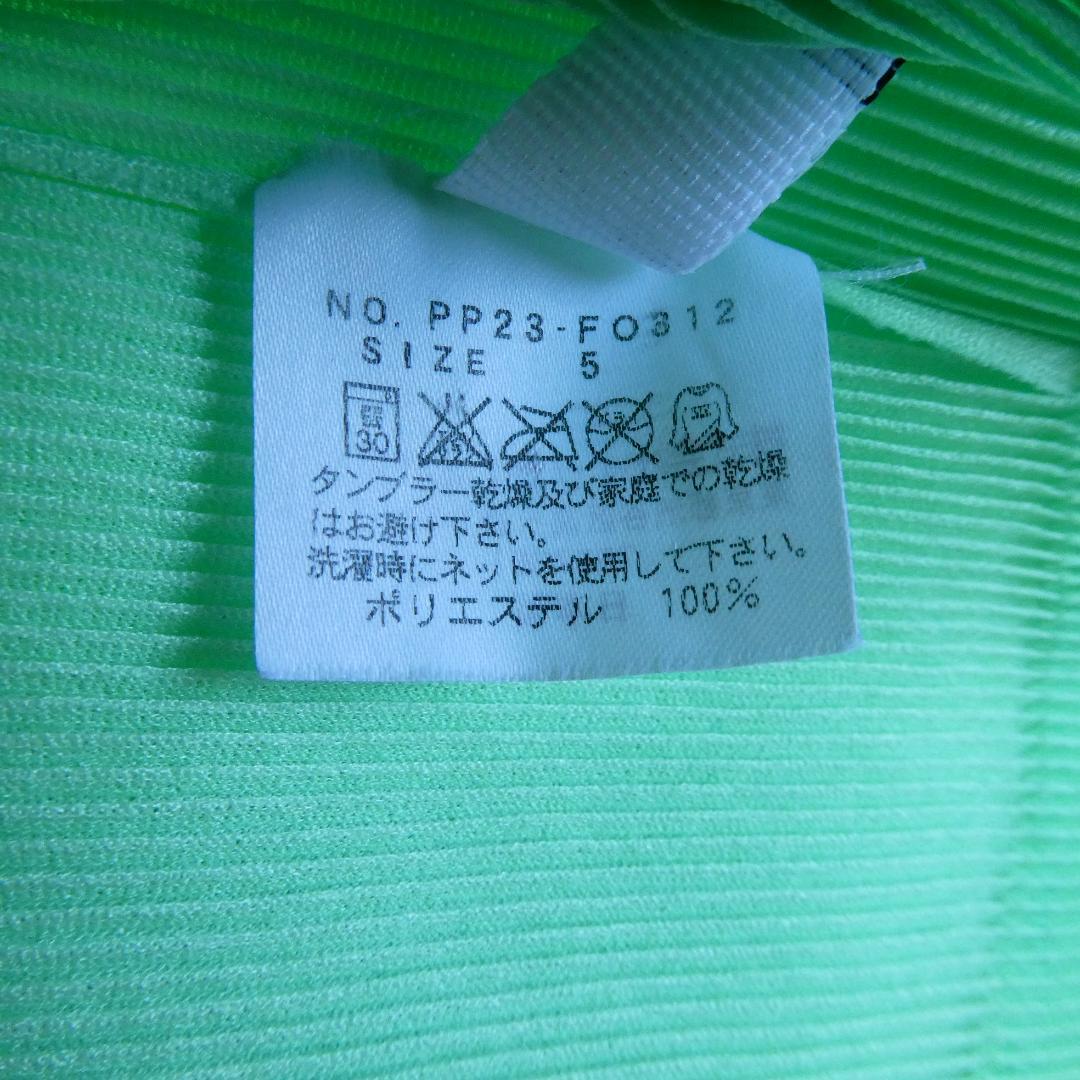 美品 PLEATS PLEASE ISSEY MIYAKE プリーツプリーズイッセイミヤケ サイズ5 プリーツ シャツ ブラウス カーディガン 1B 半袖 グリーン_画像10