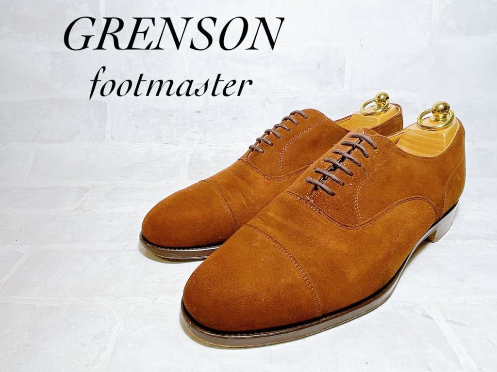 イギリス製【極美品】GRENSON footmaster グレンソン 高級 ストレート