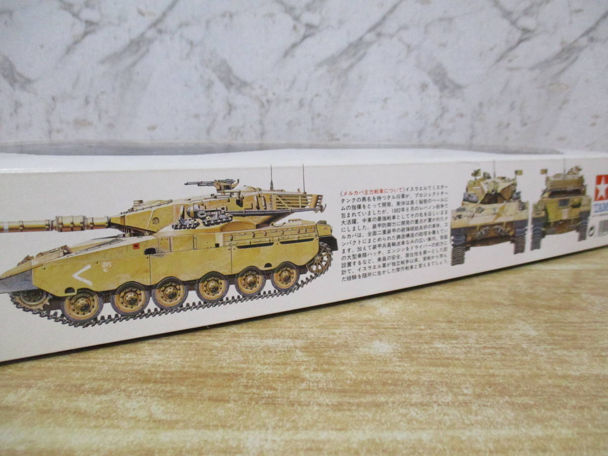 h10-1〔イスラエル・メルカバ主力戦車〕1/35スケール ミリタリーミニチュアシリーズ No.127 MERKAVA TANK TAMIYA タミヤ_画像3