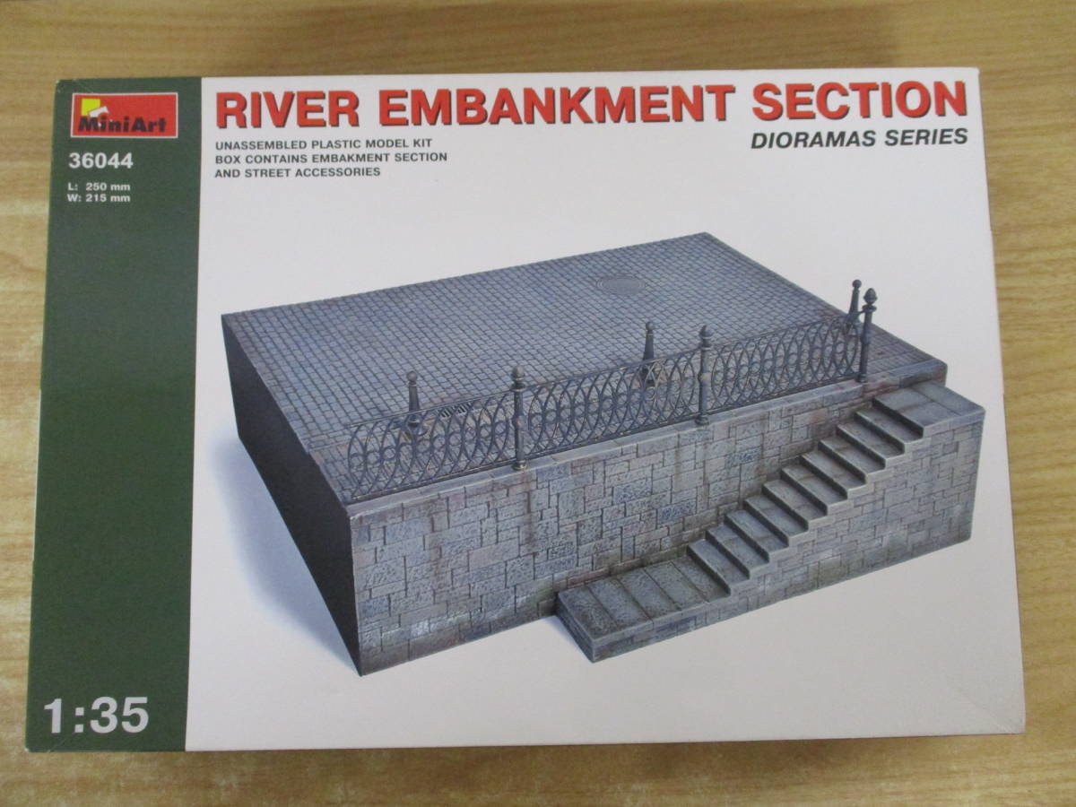 d8-1（RIVER EMBANKMENT SECTION ミニアート 1/35スケール）未組立 36044 MiniArt DIORAMAS SERIES ジオラマ用 プラモデル 現状渡しの画像5