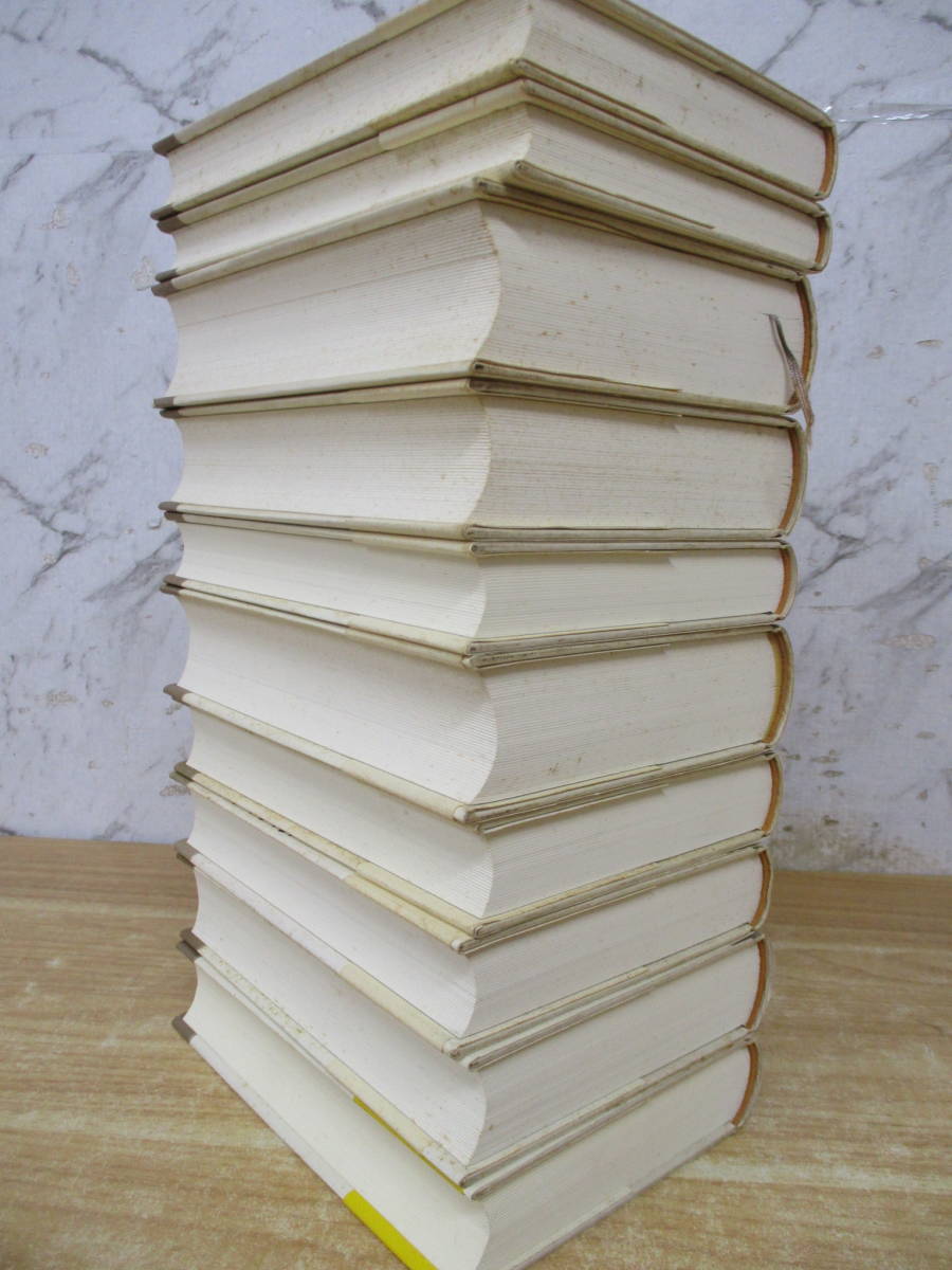 b3-4（シャーロック・ホームズ全集）全9巻＋大百科事典 全10巻 全巻セット 決定版全集 アーサー・コナン・ドイル 1997年 帯付き 文学_画像4