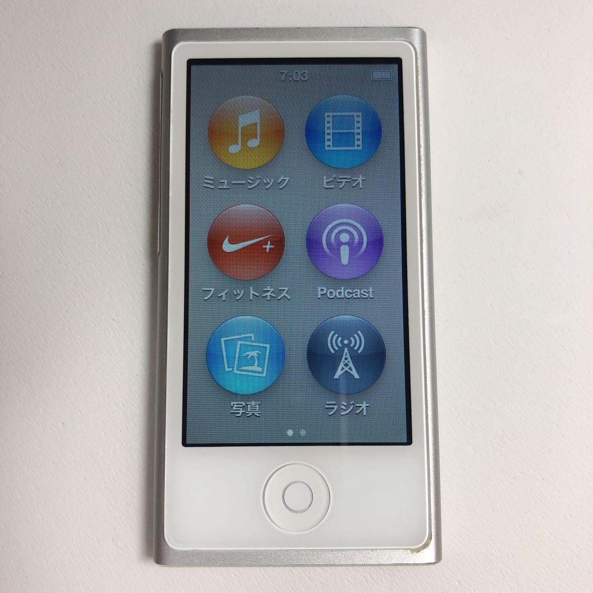 使用 Apple Ipod Nano Md480j 16gb Silver僅限第7代維護編號a2 原文 中古 Apple Ipod Nano Md480j 16gb シルバー第7世代本体のみ管理番号a2 不收材積費日本轉運日本集運比buyee運費更便宜日本最低價轉運 使用 Apple Ipod Nano Md480j 16gb Silver僅限第7代維護編號a2 原文 中古 Apple Ipod Nano Md480j 16gb シルバー第7世代本体のみ管理番号a2 不收材積費日本轉運日本集運比buyee運費更便宜日本最低價轉運