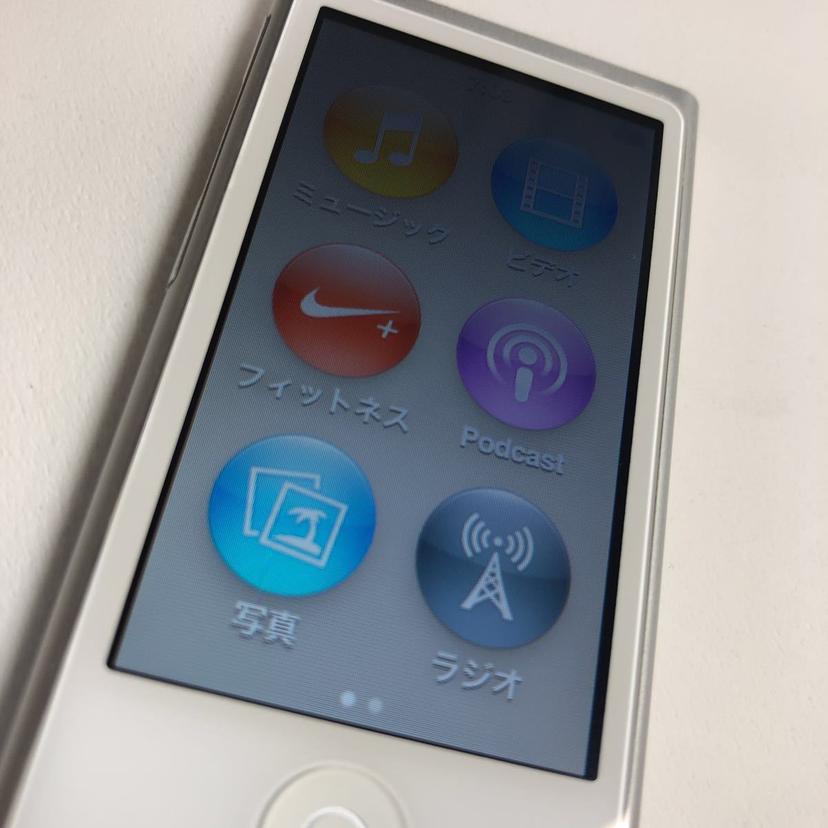 使用 Apple Ipod Nano Md480j 16gb Silver僅限第7代維護編號a2 原文 中古 Apple Ipod Nano Md480j 16gb シルバー第7世代本体のみ管理番号a2 不收材積費日本轉運日本集運比buyee運費更便宜日本最低價轉運 使用 Apple Ipod Nano Md480j 16gb Silver僅限第7代維護編號a2 原文 中古 Apple Ipod Nano Md480j 16gb シルバー第7世代本体のみ管理番号a2 不收材積費日本轉運日本集運比buyee運費更便宜日本最低價轉運