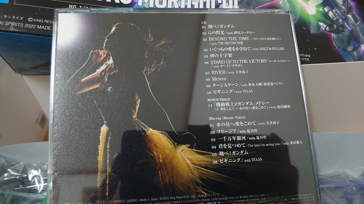 GUNDAM SONG COVERS3 (数量限定セット盤) CD+ブルーレイ+ガンプラ 森口博子 オマケ付き 送料無料_画像6