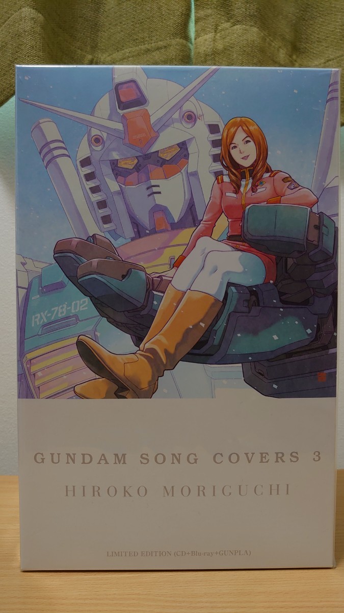 GUNDAM SONG COVERS3 (数量限定セット盤) CD+ブルーレイ+ガンプラ 森口博子 オマケ付き 送料無料_画像1