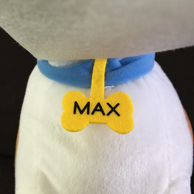  pet 2 Max Giga jumbo Elizabeth collar soft toy BIG 40cm