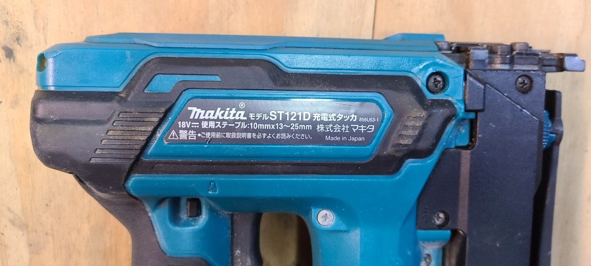 makita マキタ 18V 充電式 タッカ ST121D 動作確認済み の画像4