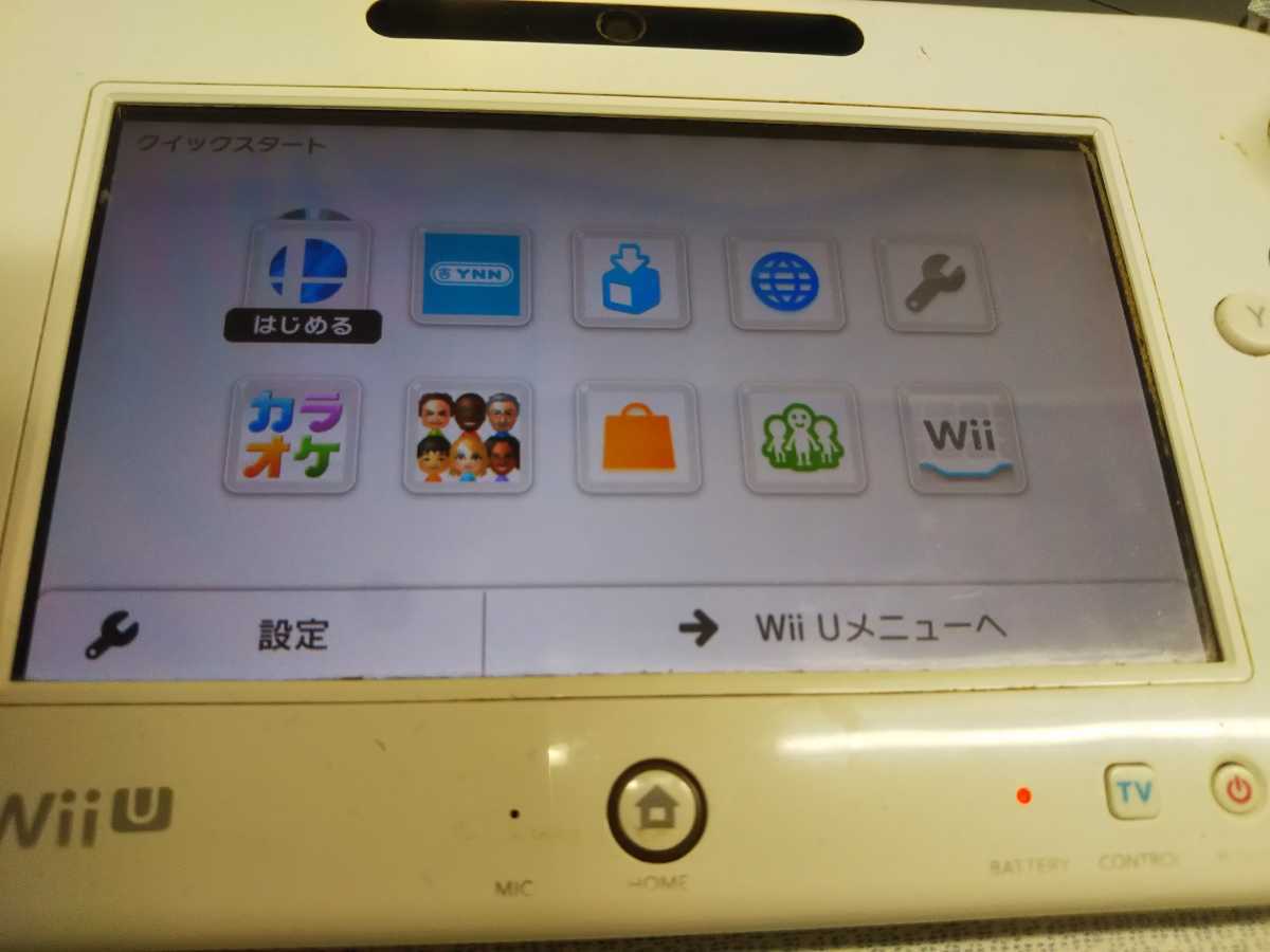 任天堂 ニンテンドー】Wii U本体 32GB シロ まとめて　　　リモコン　プラス　　通電OK　　　動作未確認_画像2