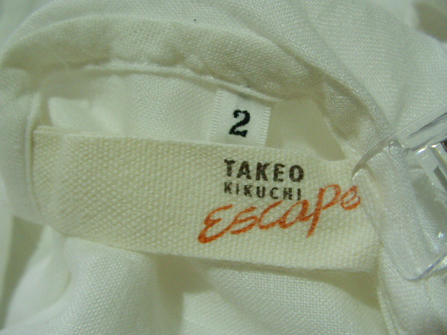 ssy7632 TAKEO KIKUCHI Escape 7 minute sleeve # with a hood .linen shirt # white plain thin flax 100 size 2 /M Takeo Kikuchi 