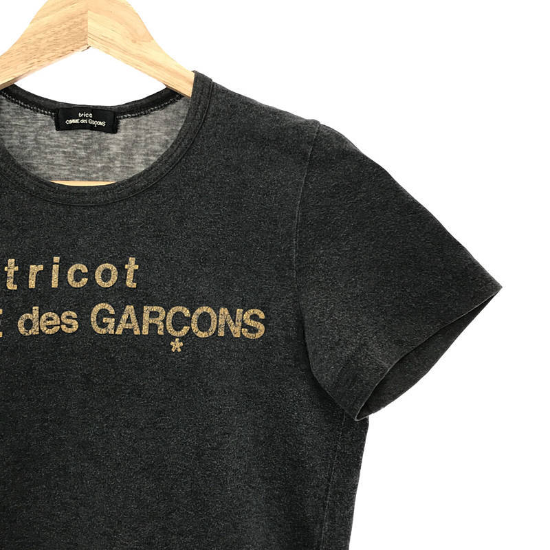 tricot COMME des GARCONS / トリココムデギャルソン | プリントロゴ カットソー | グレー | レディース_画像2