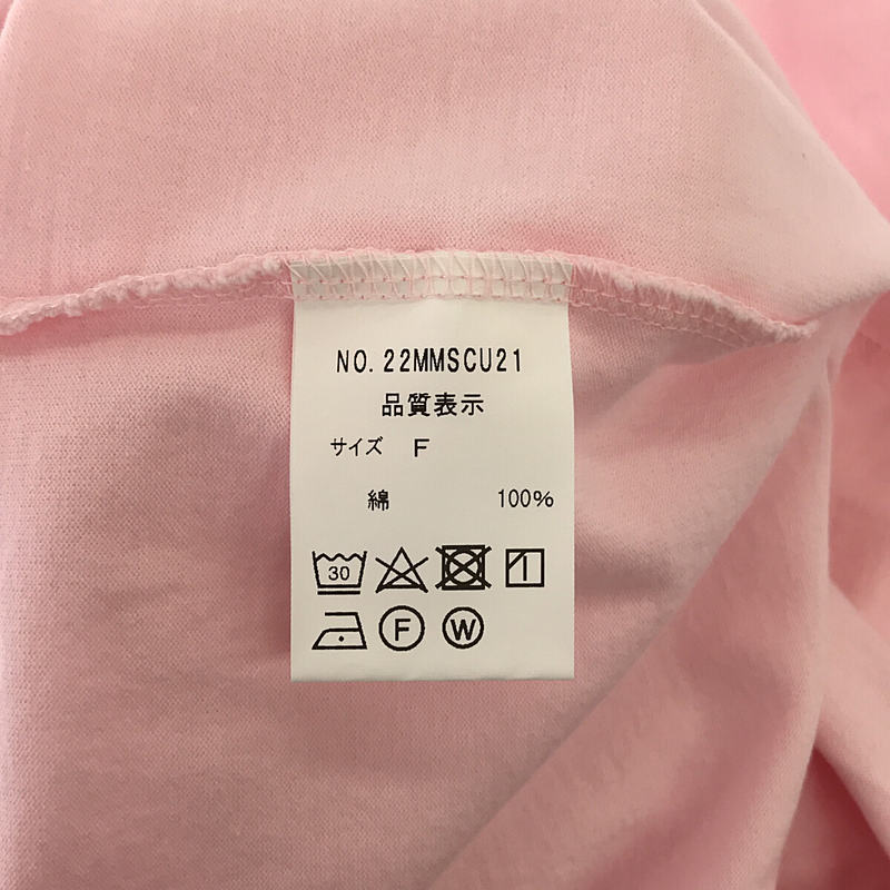 【美品】 Shinzone / シンゾーン | ワイルドパークツアープリントTシャツ | F | ピンク | レディース_画像6
