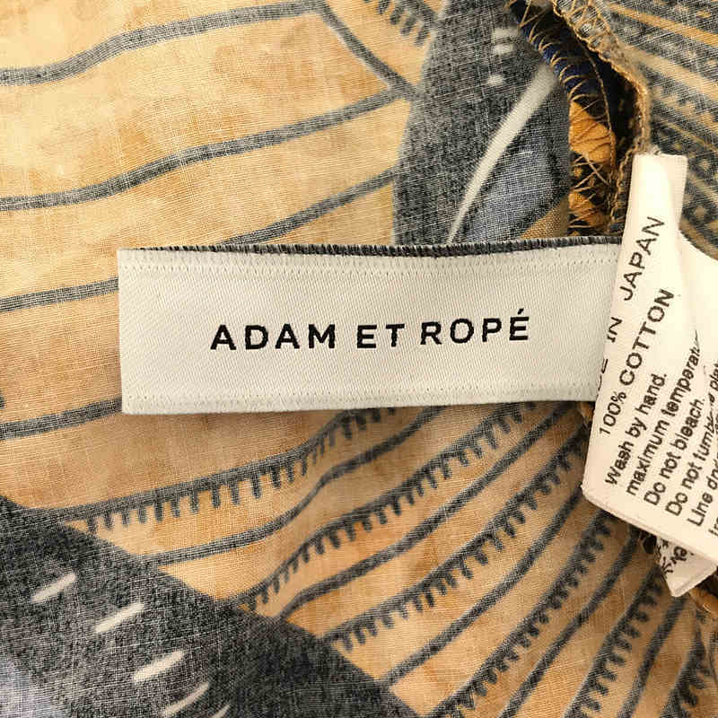 ADAM ET ROP? / アダムエロペ | ペイズリープリント スカート | F | イエロー / ブルー | レディース_画像6