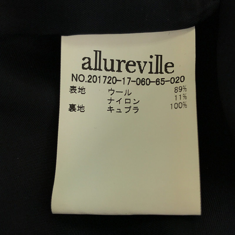 allureville / アルアバイル | ウールビーバービッグフードロングコート | 2 | ネイビー | レディース_画像7