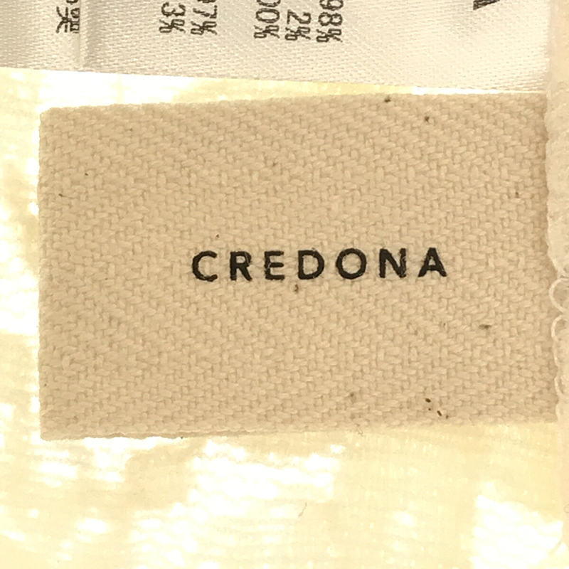【新品】 CREDONA / クレドナ | Vintage起毛 レース カフタンワンピース | F | オフホワイト | レディース_画像5
