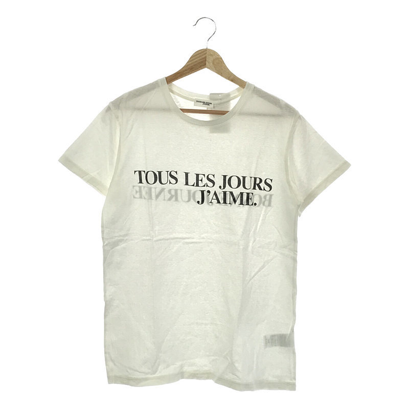 【新品】 Deuxieme Classe / ドゥーズィエムクラス | 2021SS | Embroidery Jaime Tシャツ | F | ホワイト | レディース_画像1