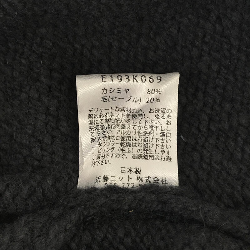 【美品】 evam eva / エヴァムエヴァ | cashmere sable pullover ニット | グレー | レディース_画像6