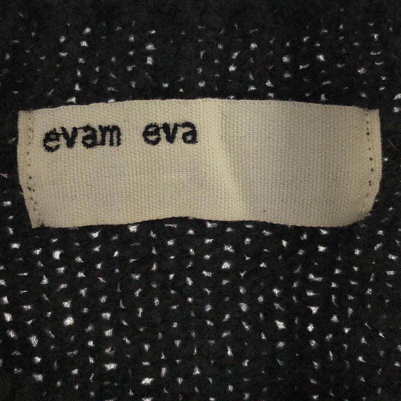 【美品】 evam eva / エヴァムエヴァ | cashmere sable pullover ニット | グレー | レディース_画像5