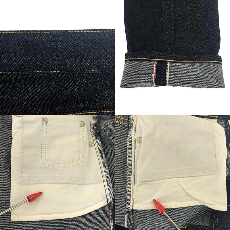 beautiful people / ビューティフルピープル | selvage denim 5pocket PT デニムパンツ | 36 | インディゴ | レディース_画像8