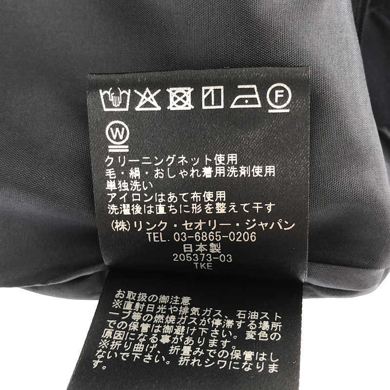 item_image_7