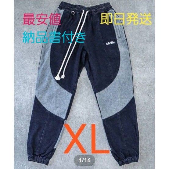 SAPEur サプール デニムトラックパンツ 新品未使用|Yahoo SAPEur サプール デニムトラックパンツ 新品未使用|Yahoo