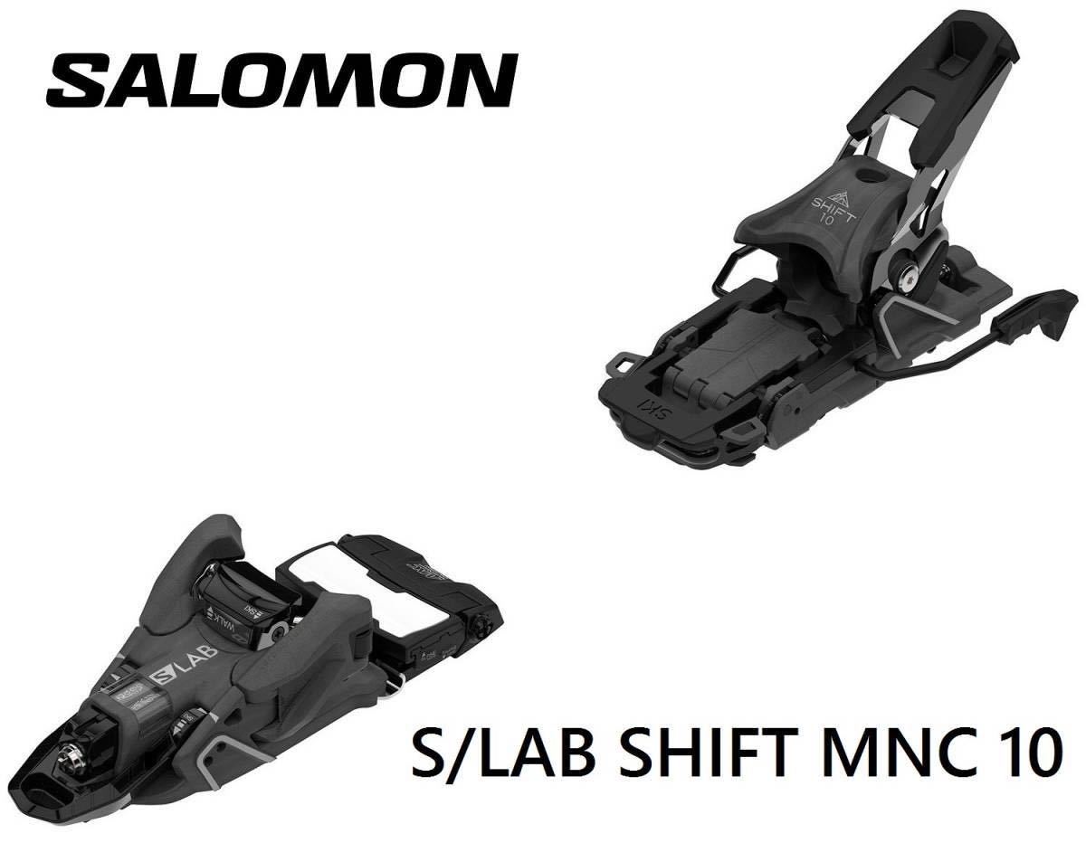 SALOMON　/　S/LAB SHIFT MNC 10　/　BLACK 【auction by polvere_di_neve】サロモン atomic armada シフト kingpin tecton cast duke pt