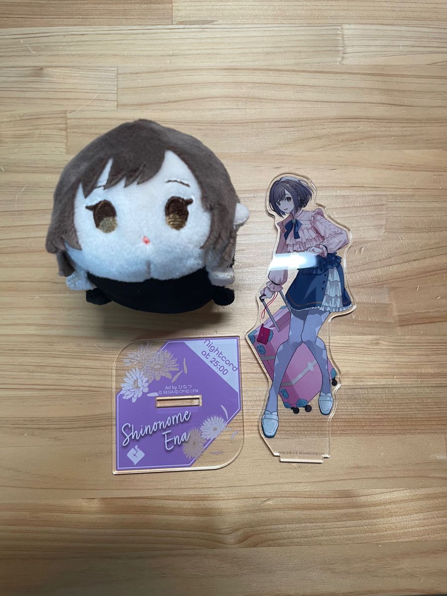 ぬいぐるみ もちマス プロセカ 東雲絵名 アクスタ|Yahoo!フリマ ぬいぐるみ もちマス プロセカ 東雲絵名 アクスタ|Yahoo!フリマ