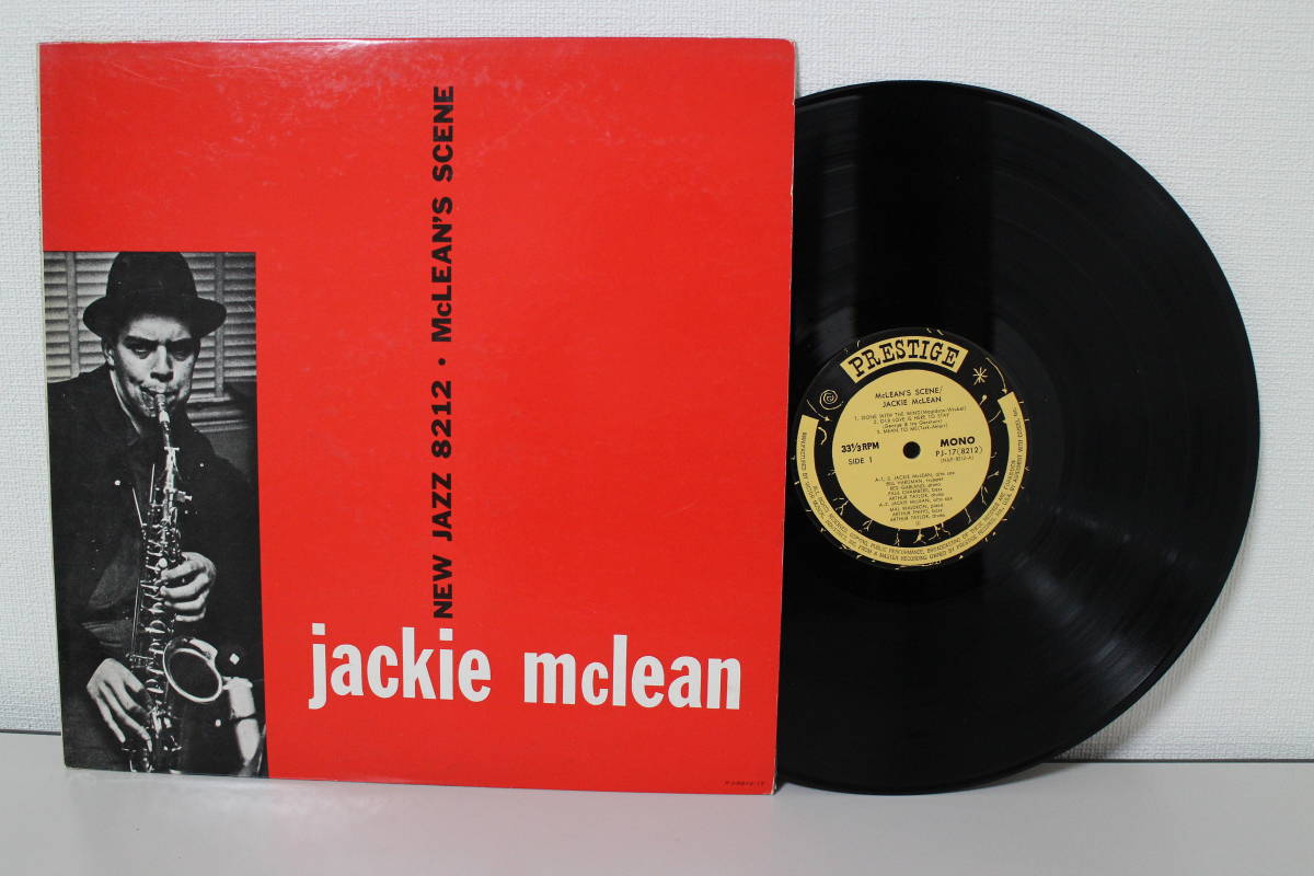 国内盤 MONO LP McLEAN`S SCENE / JACKIE McLEAN PJ-8212-17 中古の画像1