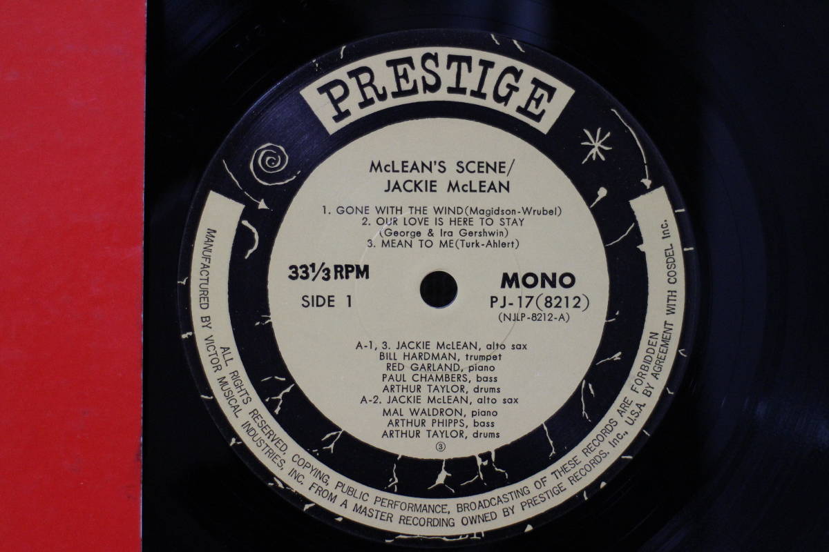 国内盤 MONO LP McLEAN`S SCENE / JACKIE McLEAN PJ-8212-17 中古の画像4