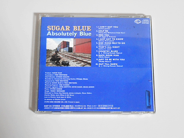 CDshuga-* blue absolute Lee * blue used 