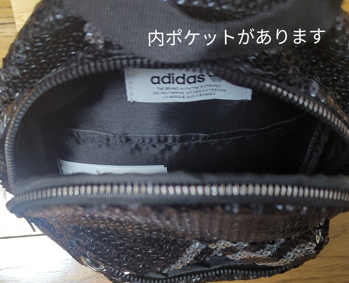 【新品タグ付き】アディダス スパンコールアクセサリー バッグ 　カバン adidas ミニ バックパック リュック ミニリュック