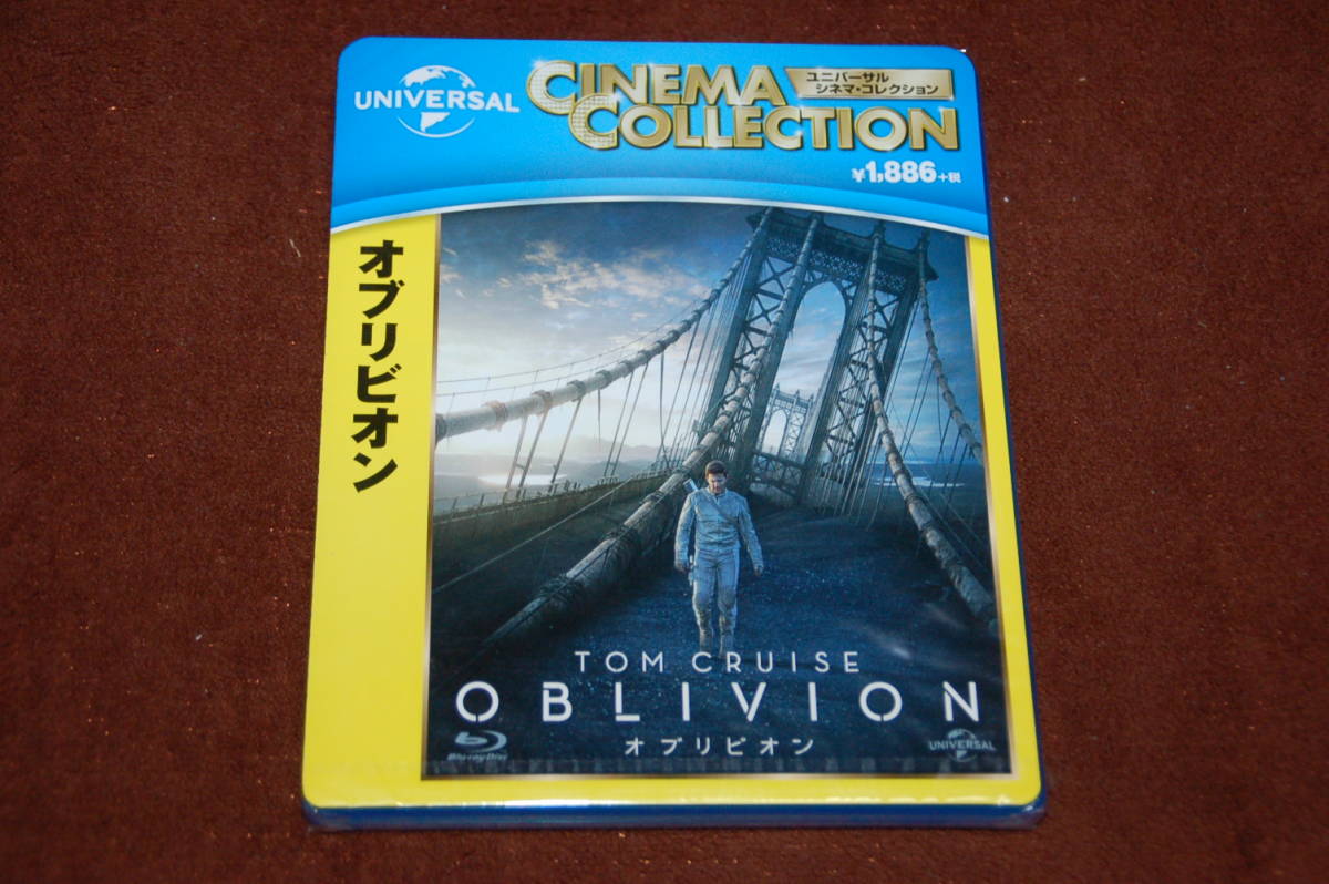 オブリビオン★トム・クルーズ&モーガン・フリーマン主演☆ジョセフ・コシンスキー監督◆本編124分間他特典収録/日本語吹替有◎新品未開封_画像1