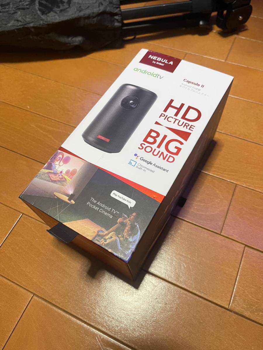 2022年レディースファッション福袋 Nebula Anker Capsule セット 純正